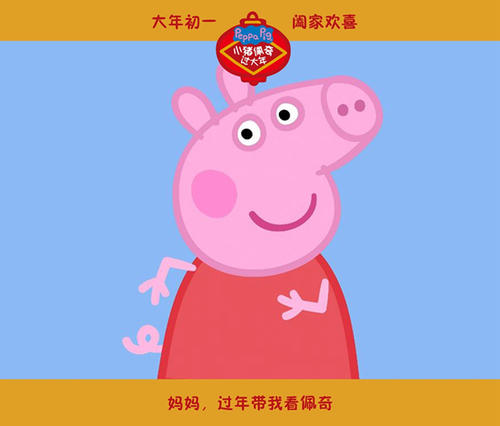 买假台湾中华科技大学文凭
