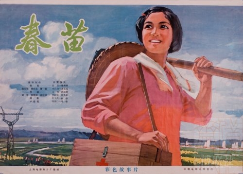 墨瑞维恩学院文凭毕业证成绩认证