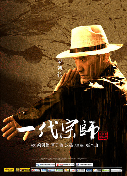 拿撒勒学院成绩单办理